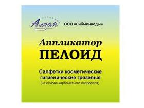 Салфетки косметические «Алзан»