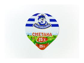Крышка алюминиевая (платинка)