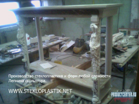 Стеклопластик, лепнина для фасада
