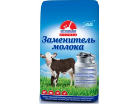 ЗЦМ фасованный для телят