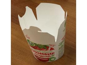 Бумажные стаканы для пищевых продуктов