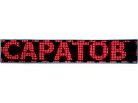 Видеовывески светодиодные