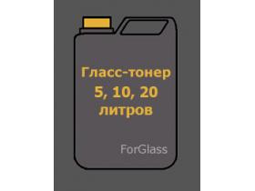 Лак для стекла «Гласс-тонер»
