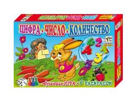 Развивающая игра цифра