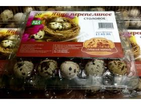 Перепелиное яйцо столовое в пластиковой упаковке