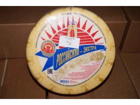 Сыр «Российский»