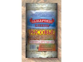 Хлебцы-удальцы круглые «Рисовые»