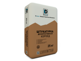 Декоративные штукатурки «De Luxe»