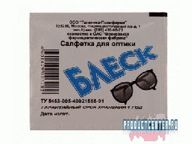 Блеск салфетка для оптики