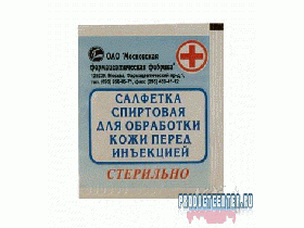 Спиртовая салфетка стерильная