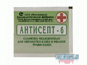 Антисепт-б салфетка