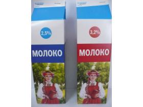 молоко питьевое ультра пастеризованное 3,2%