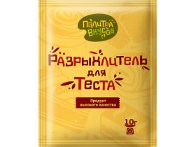 Разрыхлитель для теста