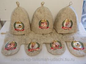 Комплект шапка и варежка для бани и сауны