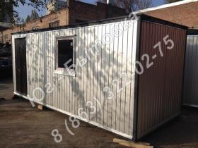 Вагончик типа «Стандарт«