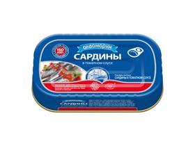 Сардины консервированные натуральные