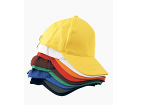 Бейсболка рабочая