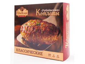 Котлеты мясные «Рублёвские»