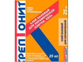 Клей ТМ «Крептонит» (сухая смесь)