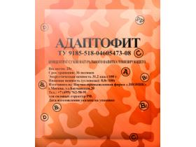 Адаптофит