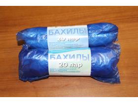 Бахилы фасованные в рулонах