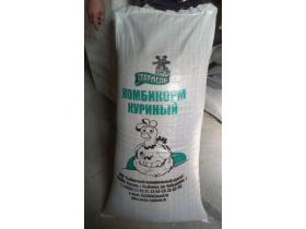 Комбикорм для откорма скота