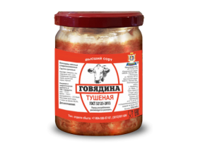 Тушенка «Королевские штучки»