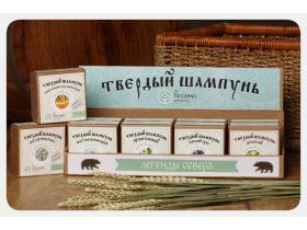 Твёрдые шампуни