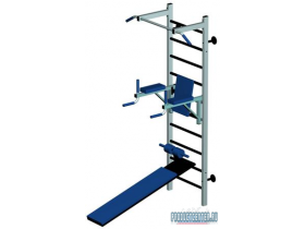 Шведская стенка PLASTEP PRO-T3