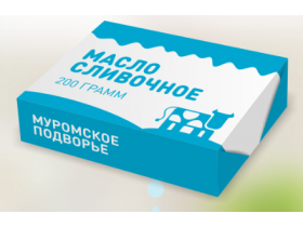 Масло сливочное фасованное
