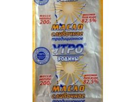 Масло сливочное «Утро Родины»