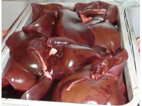 Субпродукты свиные весовые