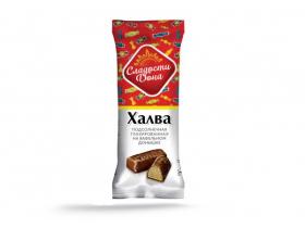 Халва подсолнечная глазированная