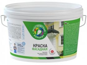Водно-дисперсные краски