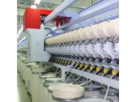 Пряжа ткацкая х/б