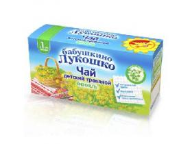 Детские травяные чаи