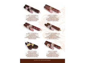 Сырокопченые колбасы ГОСТ