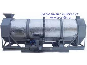 Промышленные скрубберы для пылегазоочистки