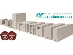 Блоки строительные газобетонные