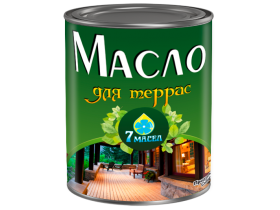 Масло для террас