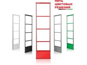 Антикражное оборудование