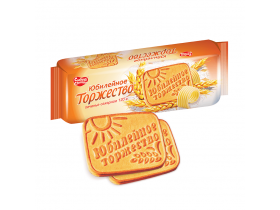 Печенье «Юбилейное торжество»