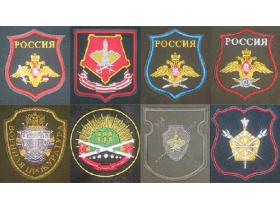 Машинная вышивка