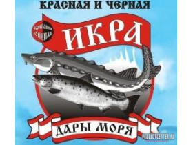 Икра «ДАРЫ МОРЯ»