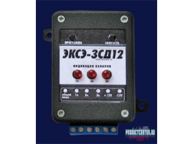 КОНТРОЛЛЕР ЭКСЭ-4СД12