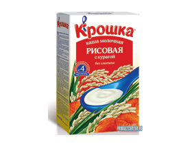 Каша Рисовая с курагой