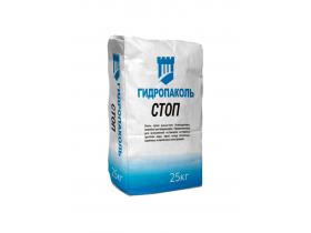 Гидропаколь – стоп