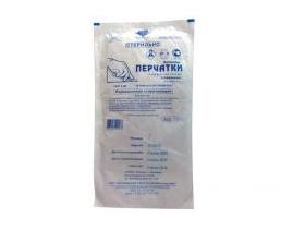 Перчатки хирургические (латекс)