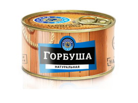 Консервы рыбные натуральные