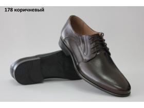 Мужские кожаные туфли